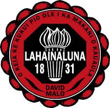 Lahainaluna Lunas